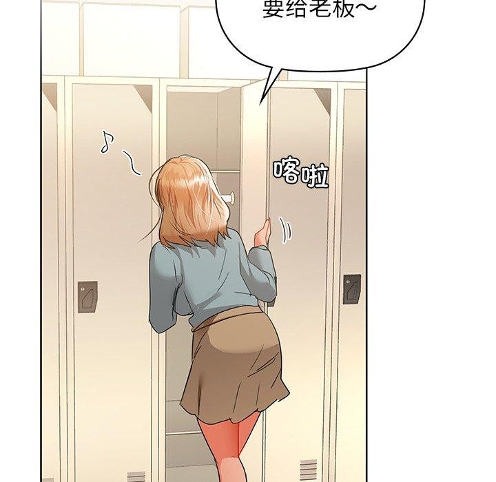 第60话 - 第136.jpg页