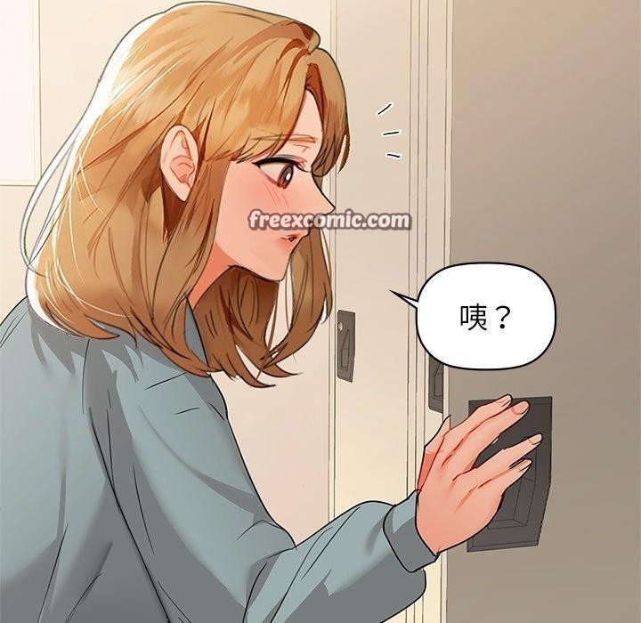 第60话 - 第140.jpg页