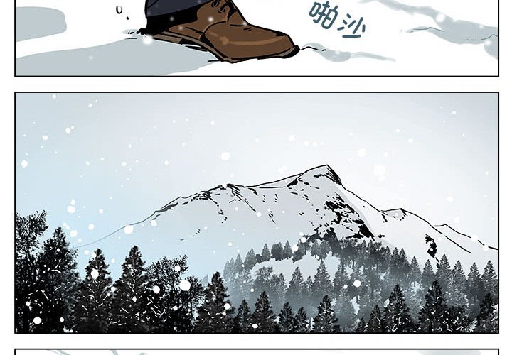 第1话 - 第2.jpg页