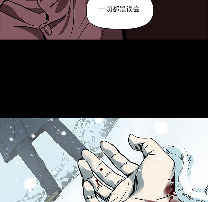 第1话 - 第12.jpg页