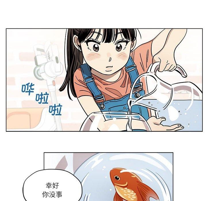 第2话 - 第22.jpg页