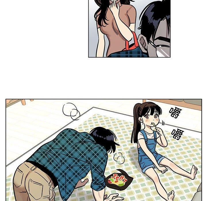 第3话 - 第20.jpg页