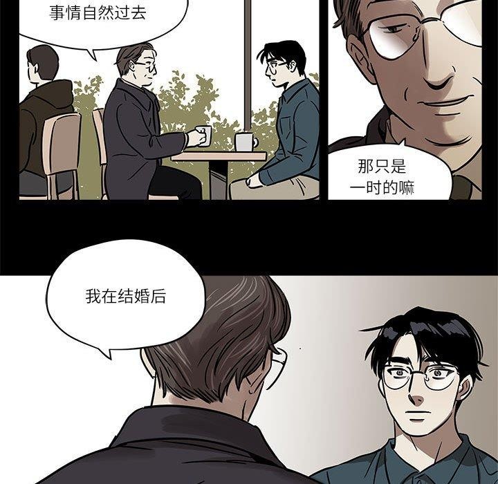 第3话 - 第35.jpg页
