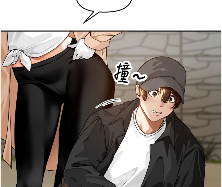 第1话-乡下的娱乐就是打炮! - 第69.jpg页