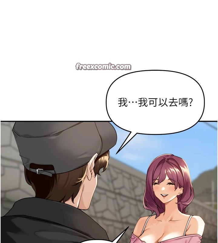 第1话-乡下的娱乐就是打炮! - 第98.jpg页