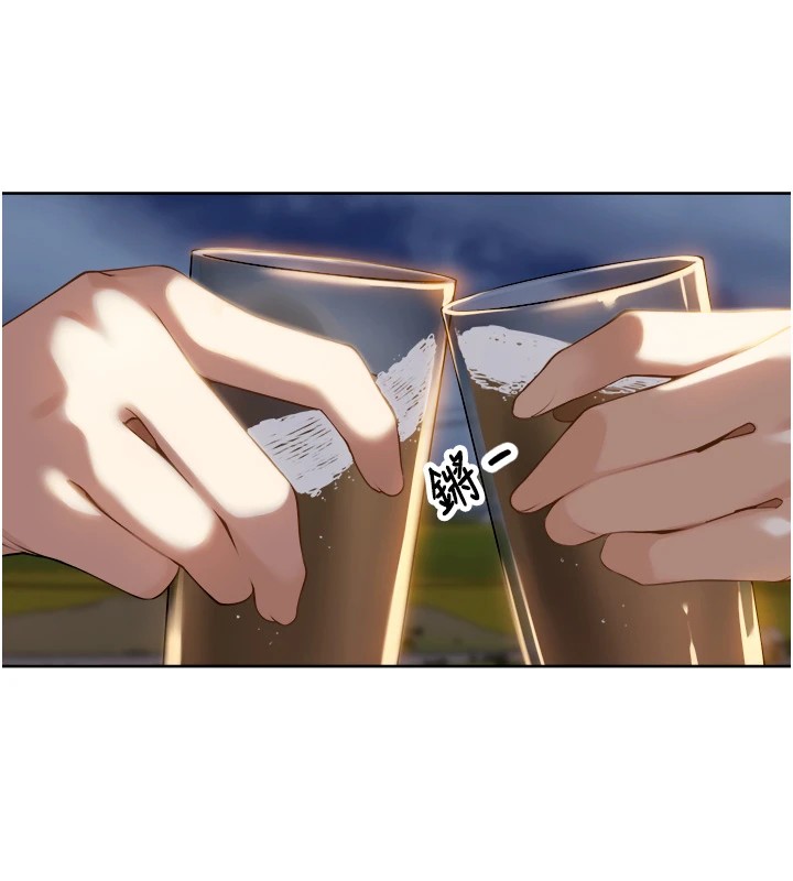 第1话-乡下的娱乐就是打炮! - 第128.jpg页