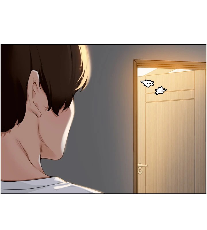 第1话-乡下的娱乐就是打炮! - 第159.jpg页