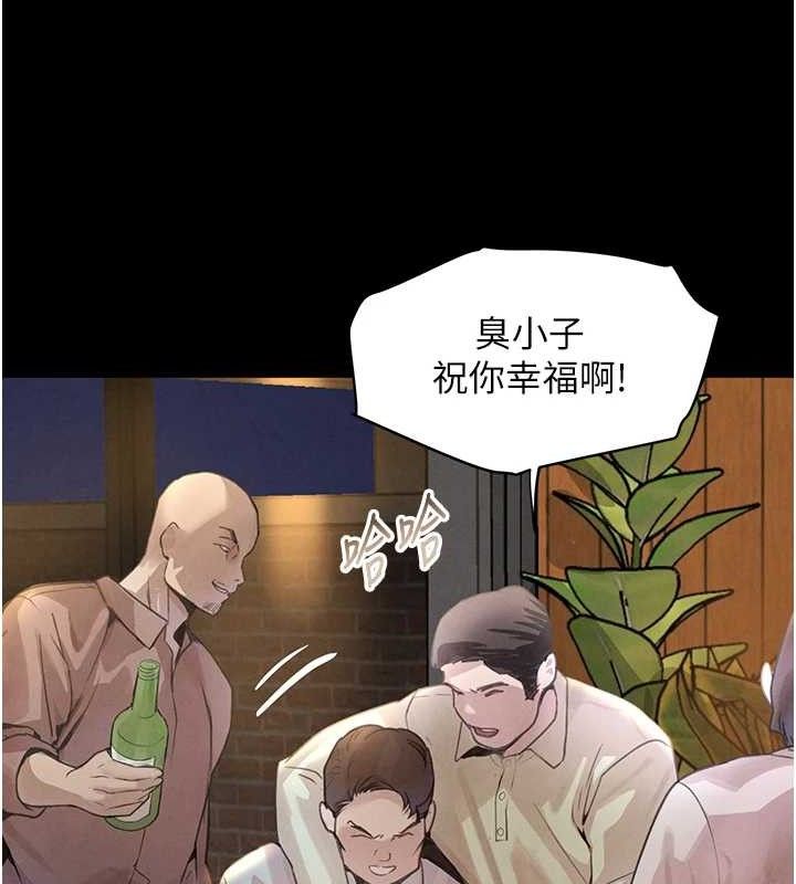 第32话-享用大嫂的可口胴体 - 第26.jpg页