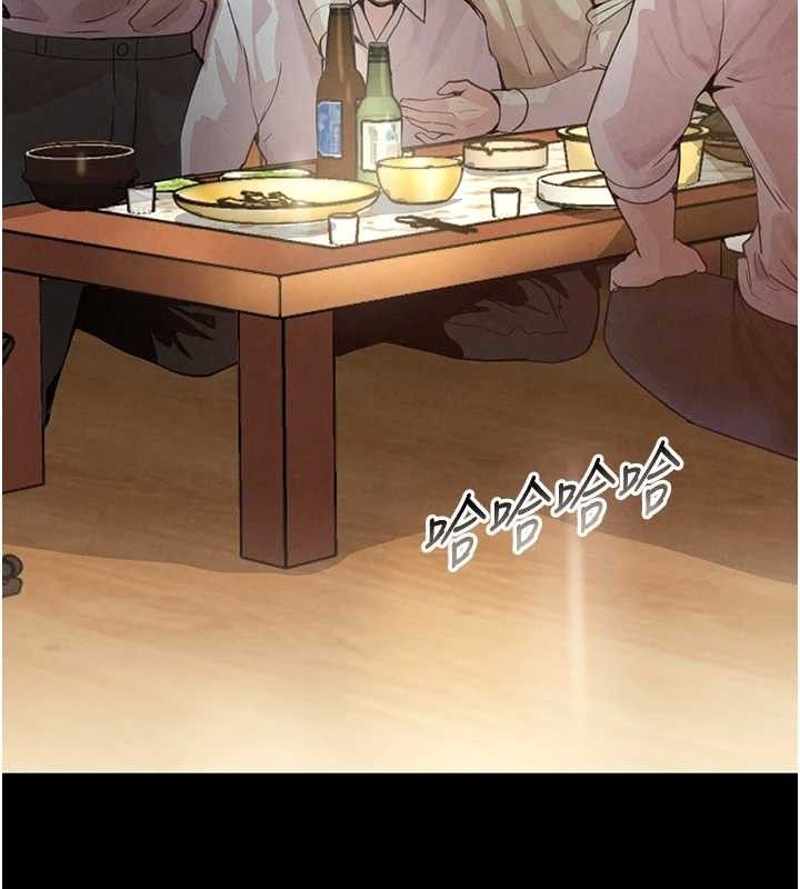 第32话-享用大嫂的可口胴体 - 第27.jpg页