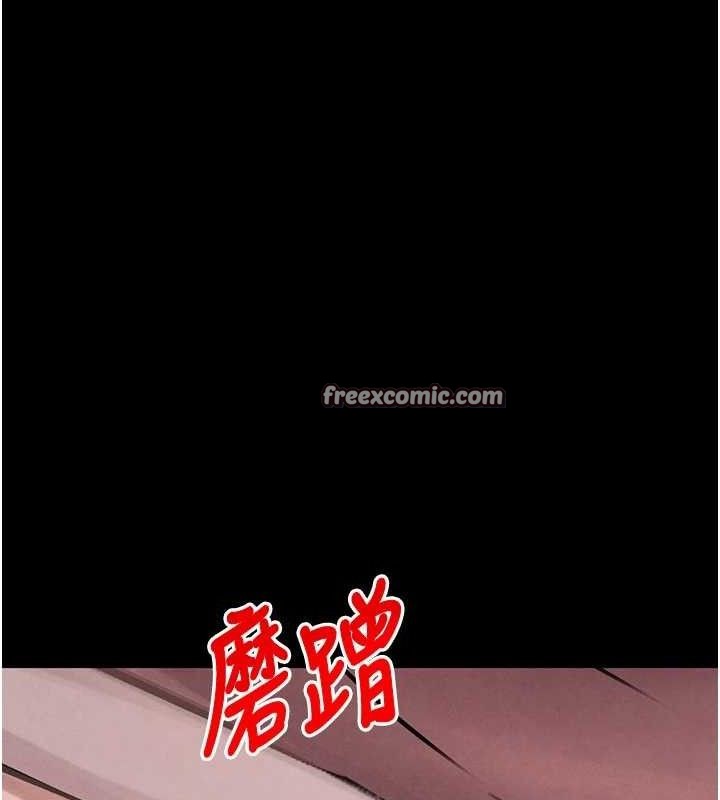 第32话-享用大嫂的可口胴体 - 第28.jpg页