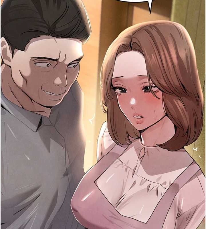 第32话-享用大嫂的可口胴体 - 第31.jpg页