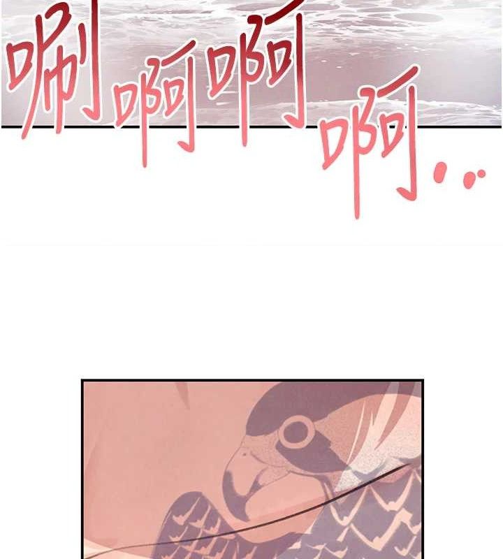 第32话-享用大嫂的可口胴体 - 第135.jpg页