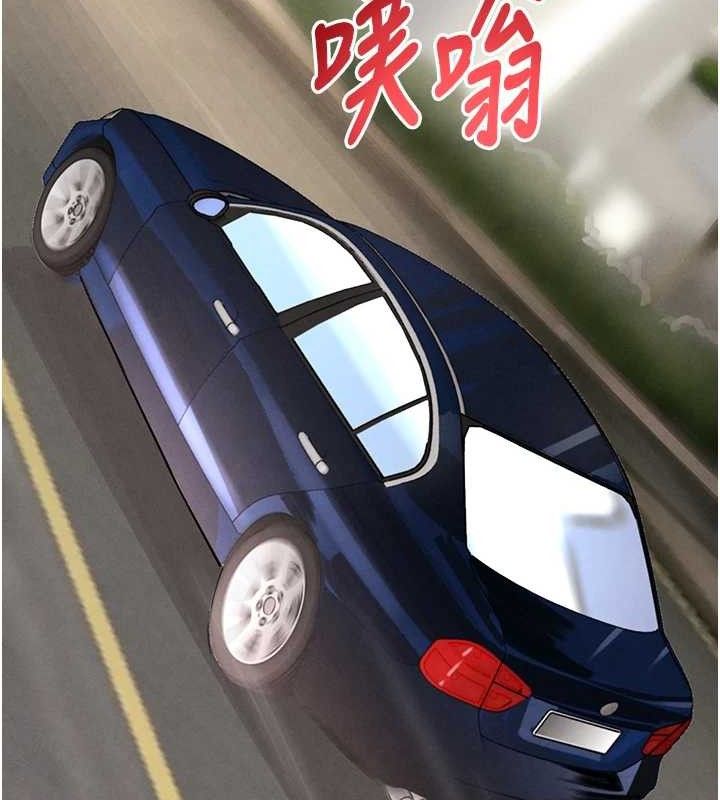 第32话-享用大嫂的可口胴体 - 第142.jpg页