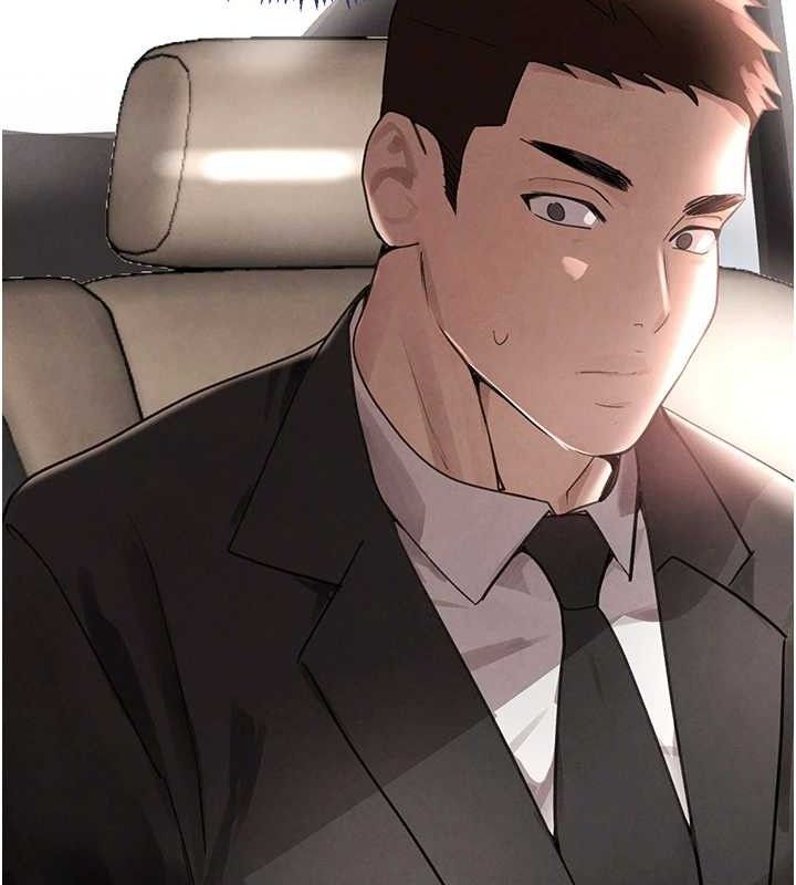 第32话-享用大嫂的可口胴体 - 第147.jpg页
