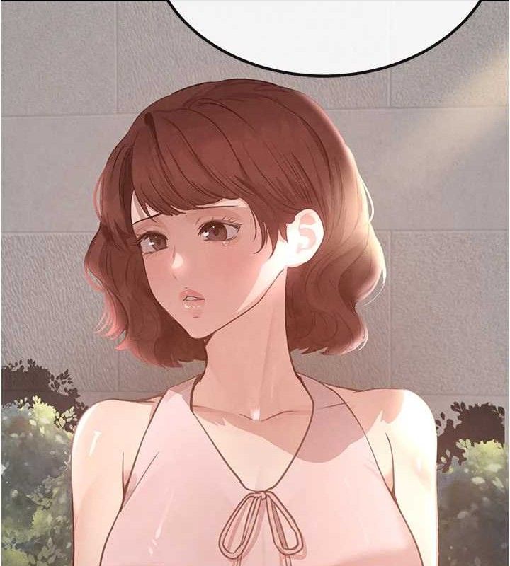 第32话-享用大嫂的可口胴体 - 第160.jpg页