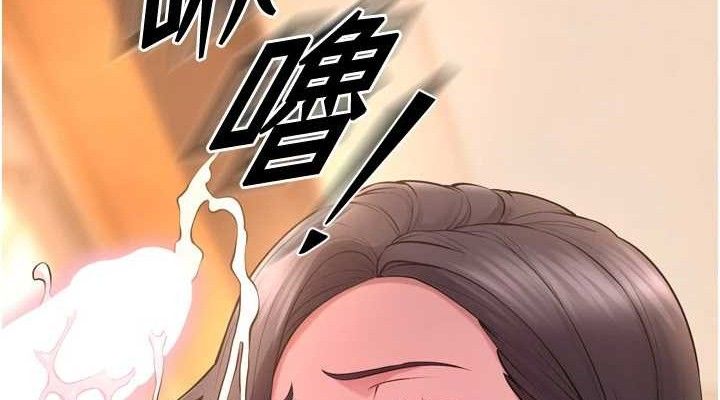 第17话-原来妳喜欢「这种玩法」 - 第76.jpg页