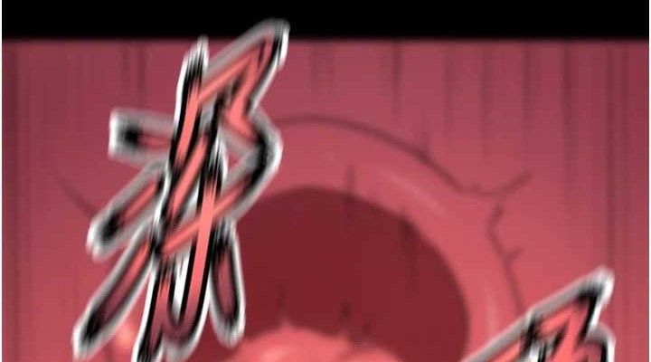 第17话-原来妳喜欢「这种玩法」 - 第114.jpg页