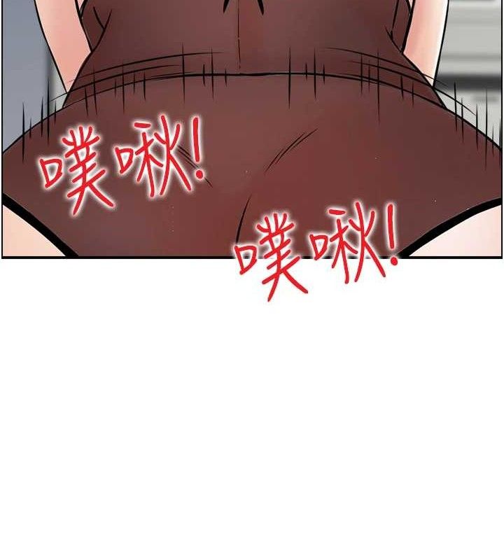 第49话-性爱成瘾 - 第5.jpg页