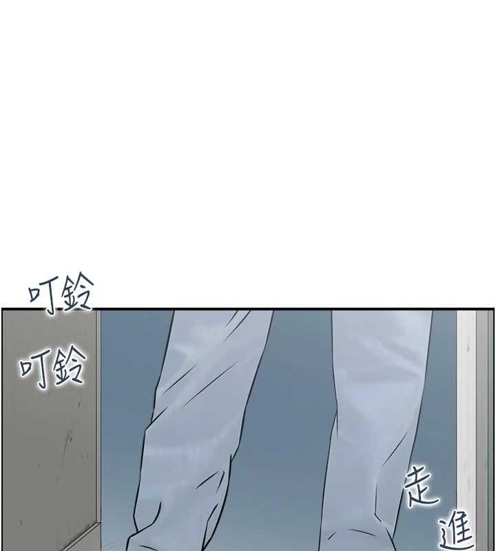 第49话-性爱成瘾 - 第11.jpg页