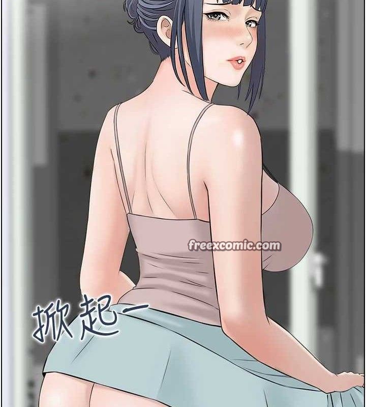 第49话-性爱成瘾 - 第45.jpg页