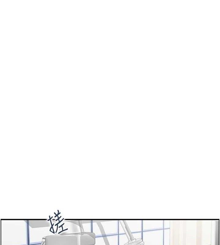 第49话-性爱成瘾 - 第51.jpg页
