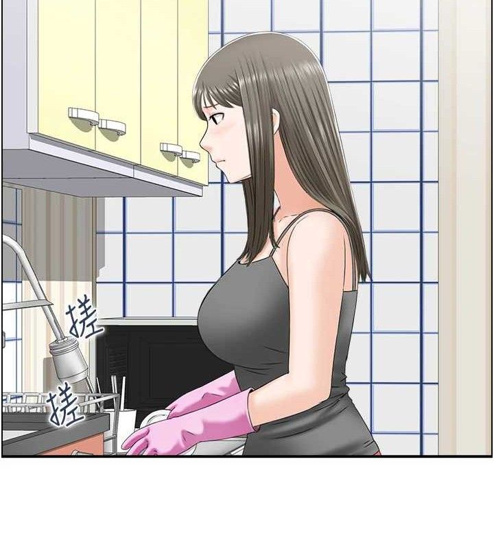 第49话-性爱成瘾 - 第53.jpg页