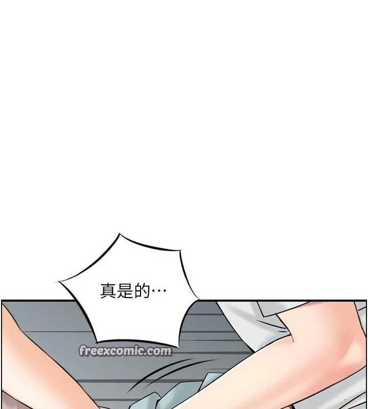 第49话-性爱成瘾 - 第60.jpg页
