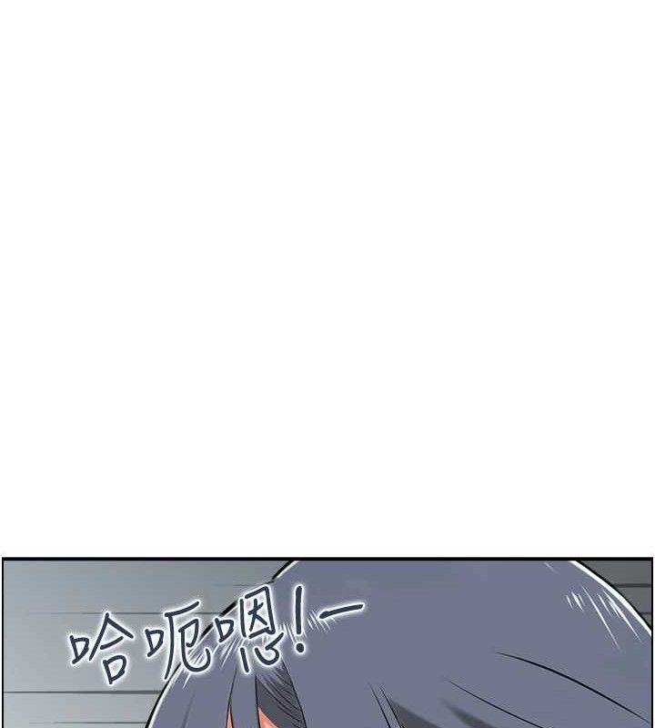 第49话-性爱成瘾 - 第62.jpg页