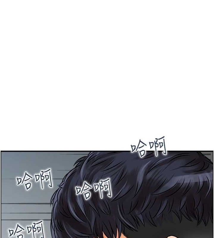 第49话-性爱成瘾 - 第64.jpg页