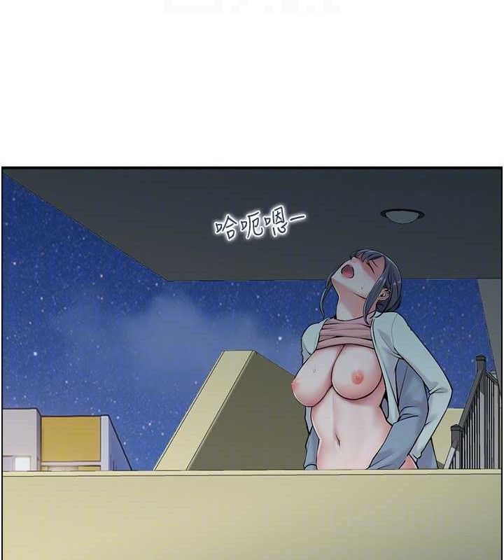 第49话-性爱成瘾 - 第88.jpg页