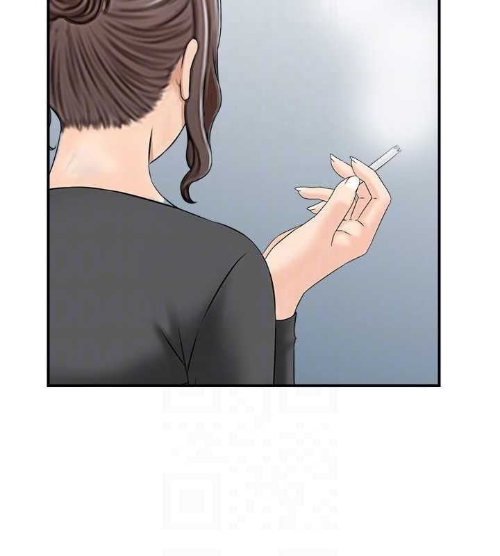 第49话-性爱成瘾 - 第100.jpg页