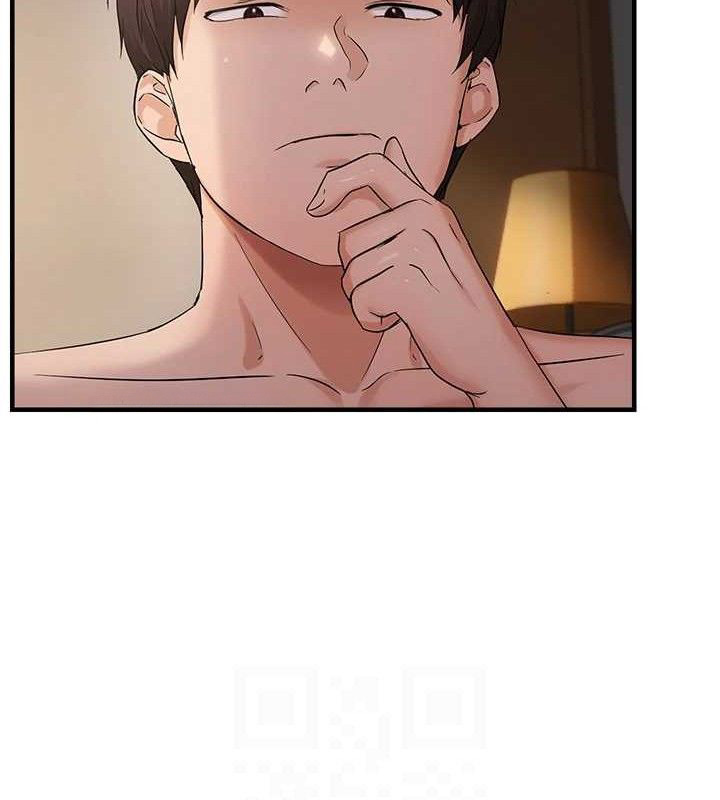 第44话-接收你给我的「满满疼爱」 - 第32.jpg页