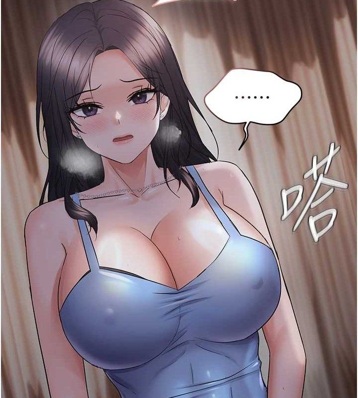 第44话-接收你给我的「满满疼爱」 - 第58.jpg页