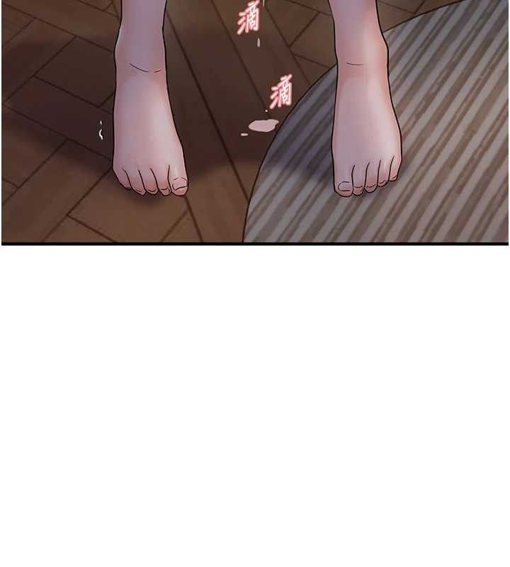 第44话-接收你给我的「满满疼爱」 - 第102.jpg页