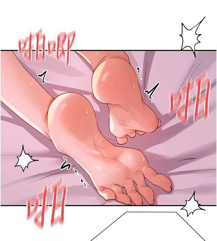第35话-哥哥是大坏蛋…♥ - 第36.jpg页