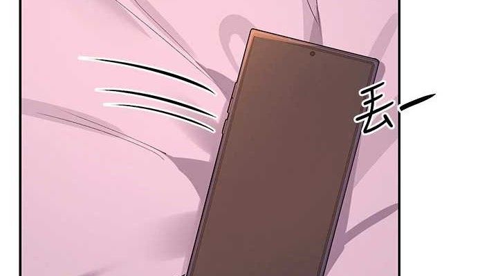 第35话-哥哥是大坏蛋…♥ - 第38.jpg页
