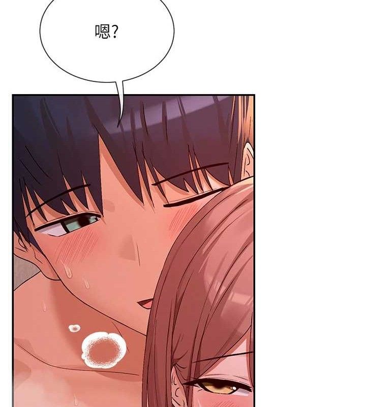 第35话-哥哥是大坏蛋…♥ - 第47.jpg页