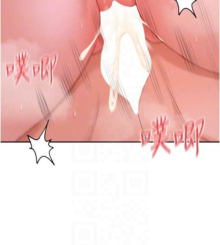 第35话-哥哥是大坏蛋…♥ - 第58.jpg页
