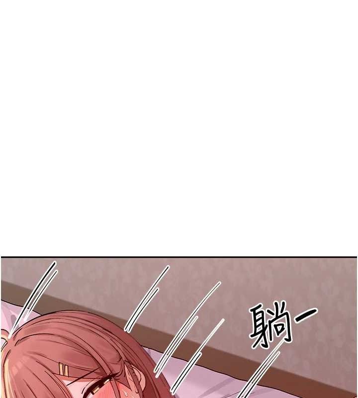 第35话-哥哥是大坏蛋…♥ - 第64.jpg页