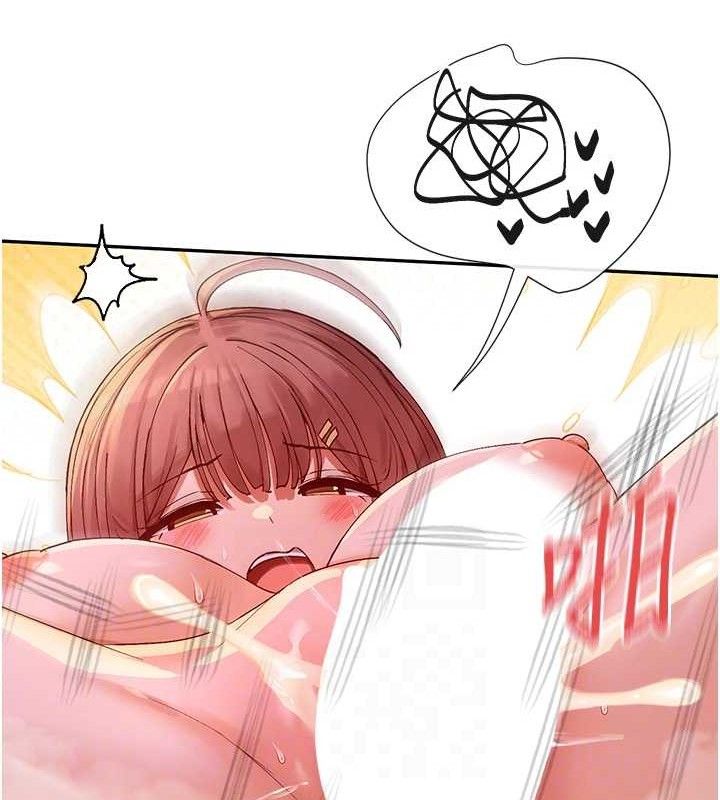 第35话-哥哥是大坏蛋…♥ - 第77.jpg页