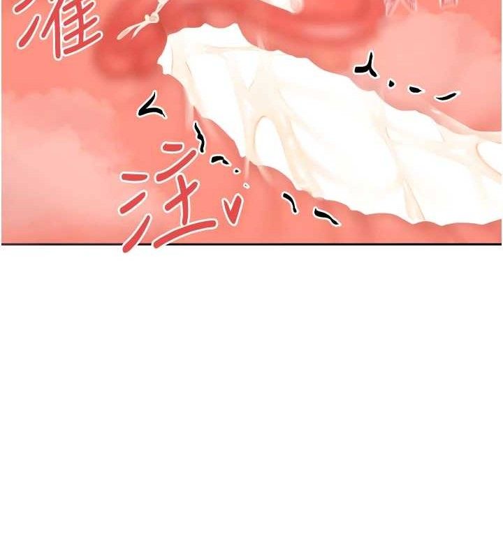 第35话-哥哥是大坏蛋…♥ - 第88.jpg页
