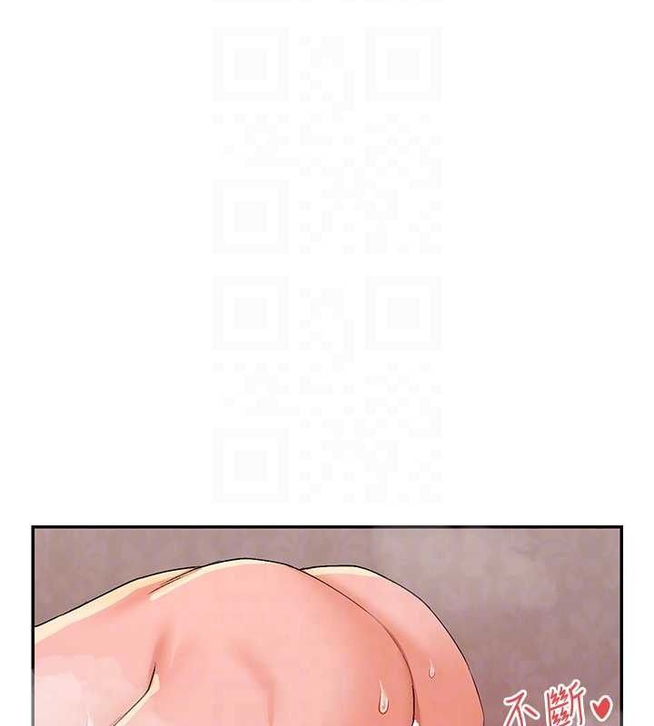 第35话-哥哥是大坏蛋…♥ - 第92.jpg页