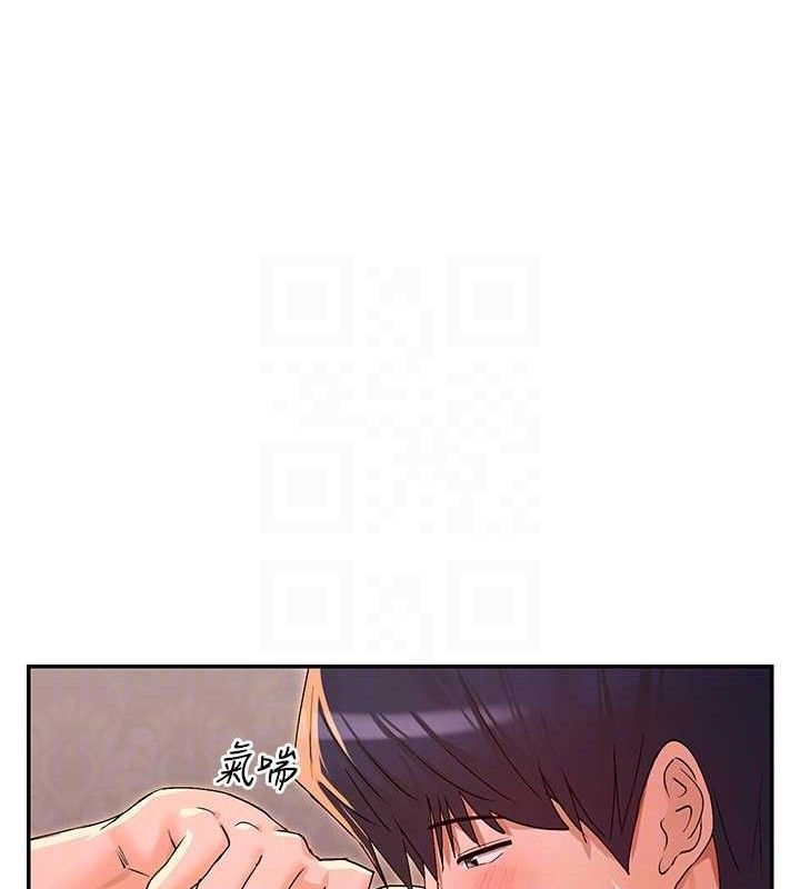 第35话-哥哥是大坏蛋…♥ - 第96.jpg页