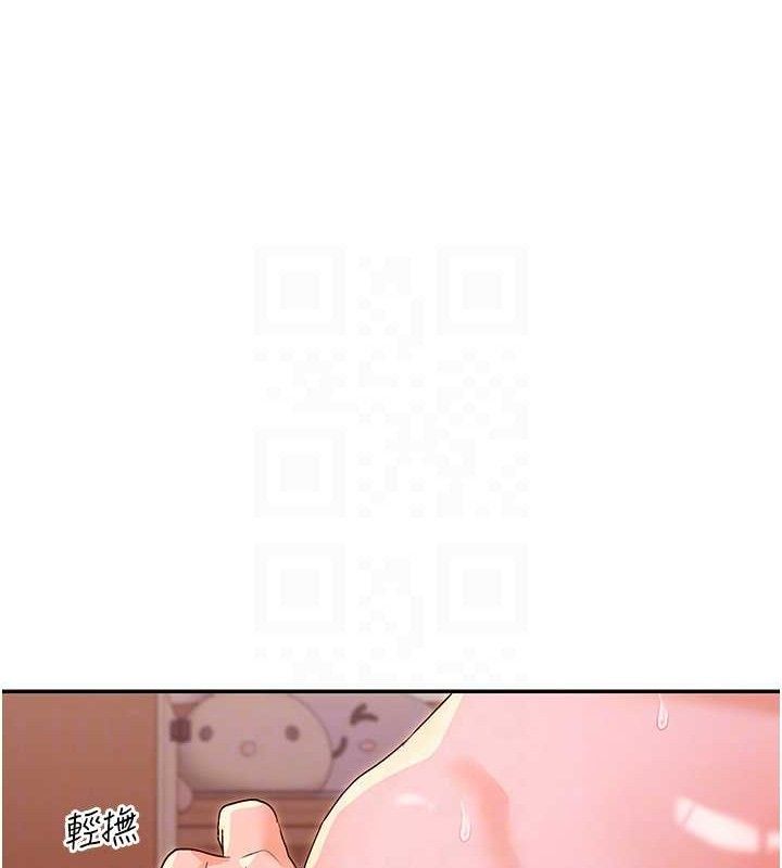 第35话-哥哥是大坏蛋…♥ - 第111.jpg页