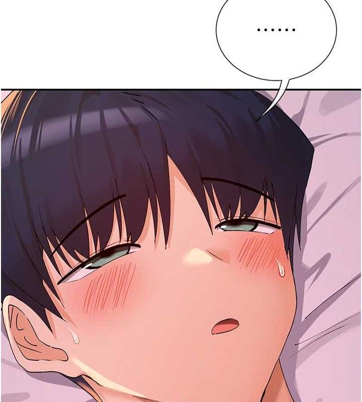 第35话-哥哥是大坏蛋…♥ - 第116.jpg页