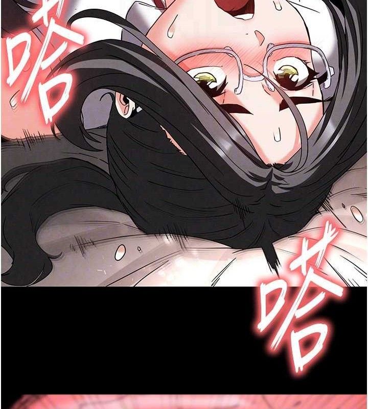 第28话-你这样让我好有感觉♥ - 第58.jpg页