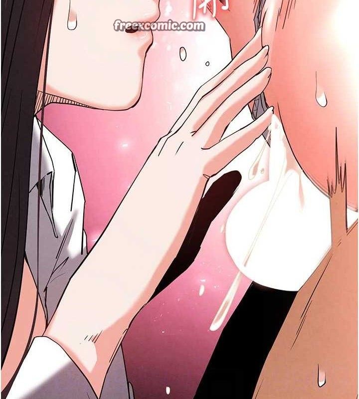 第28话-你这样让我好有感觉♥ - 第126.jpg页
