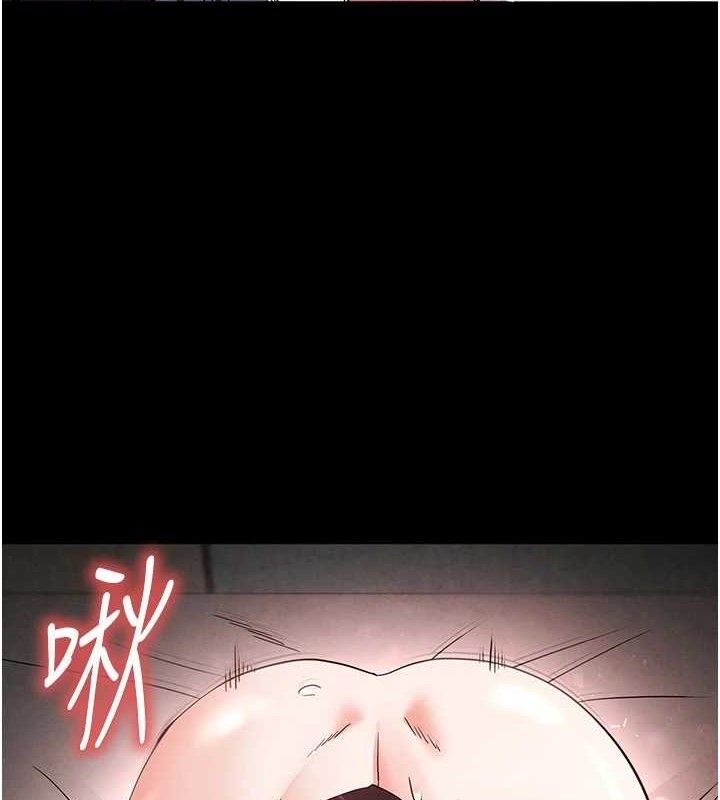 第28话-你这样让我好有感觉♥ - 第173.jpg页