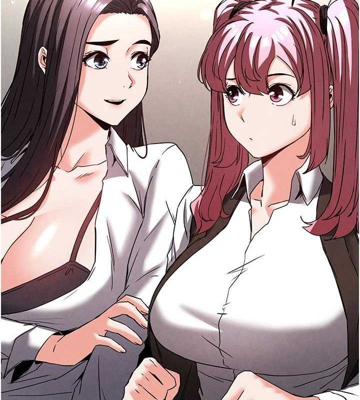 第28话-你这样让我好有感觉♥ - 第212.jpg页