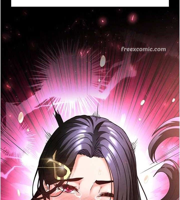 第28话-你这样让我好有感觉♥ - 第238.jpg页